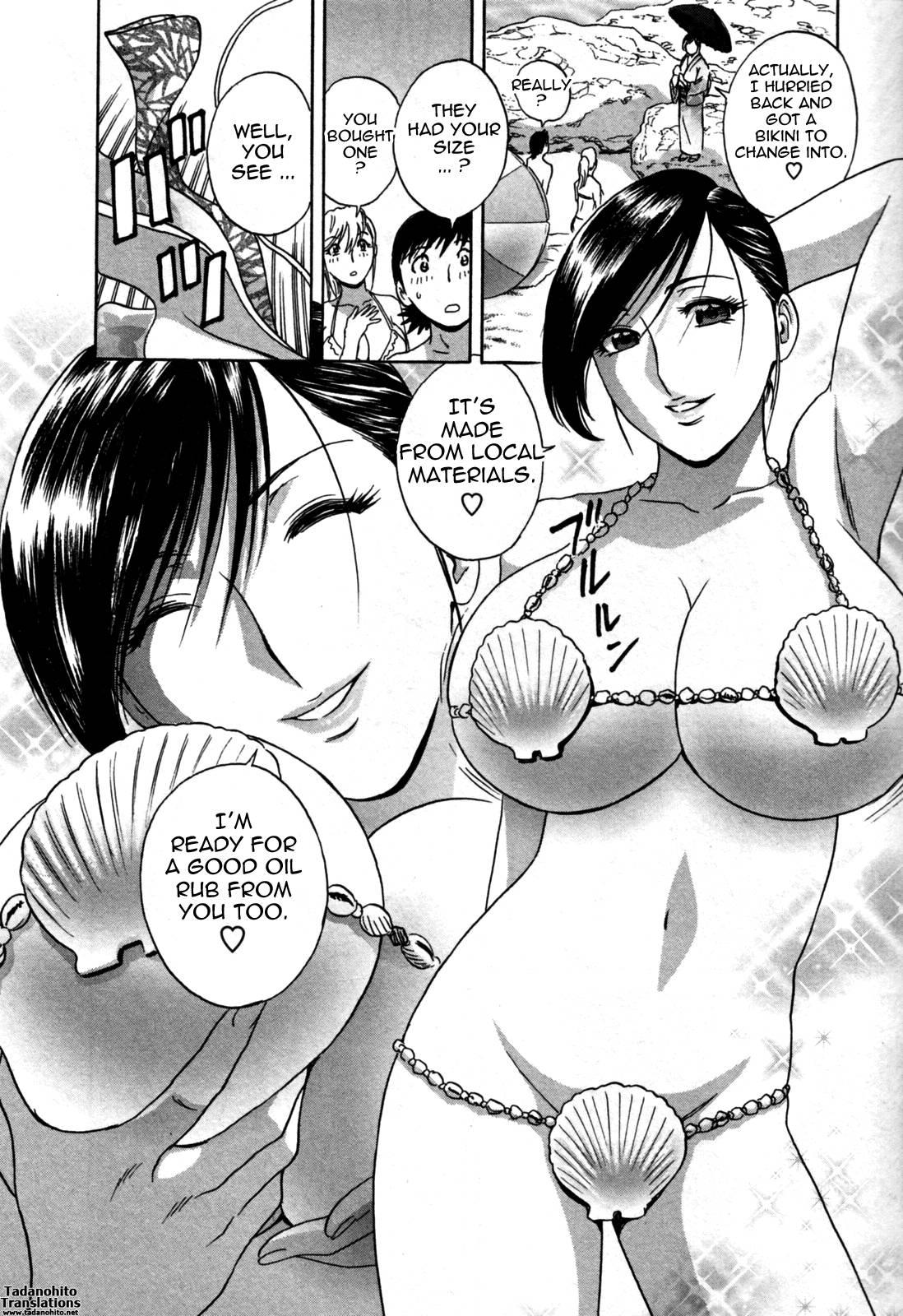 Boing Boing Onsen Chapter 3000 Page 105